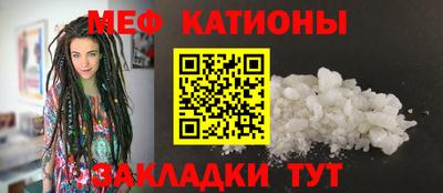 героин Нальчик