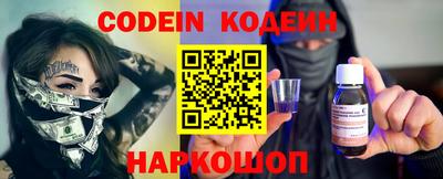 героин Нальчик
