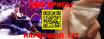 героин Нальчик