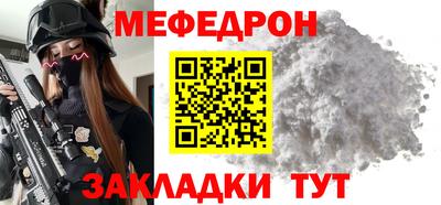 каннабис Нарткала