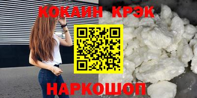 каннабис Нарткала