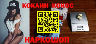каннабис Нарткала