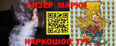 героин Нальчик