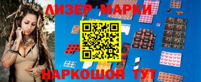 каннабис Нарткала