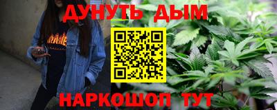 героин Нальчик