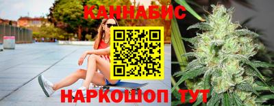 героин Нальчик