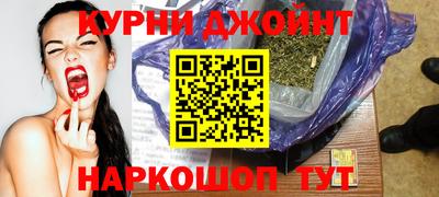каннабис Нарткала