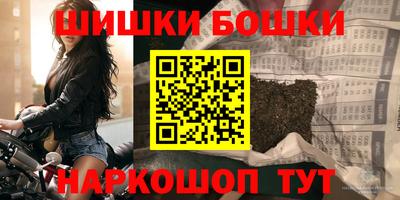 героин Нальчик
