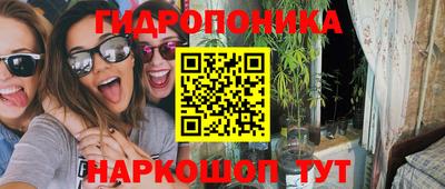 героин Нальчик