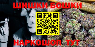героин Нальчик