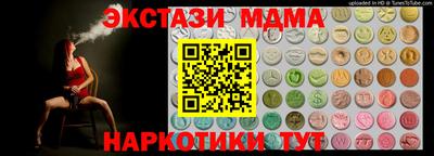 героин Нальчик