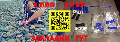 каннабис Нарткала