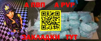 каннабис Нарткала