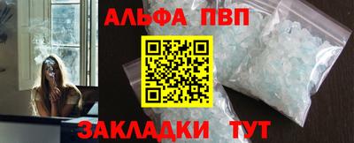 героин Нальчик