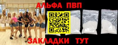 каннабис Нарткала