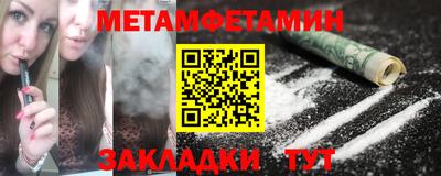 героин Нальчик