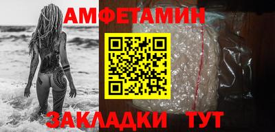 каннабис Нарткала