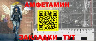 каннабис Нарткала