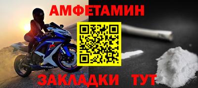 каннабис Нарткала