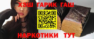 каннабис Нарткала