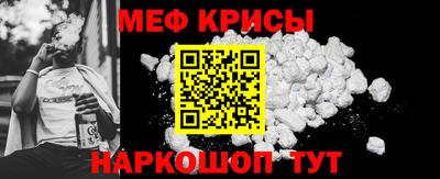 каннабис Нарткала