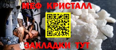 героин Нальчик