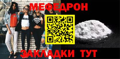 героин Нальчик