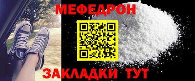 каннабис Нарткала