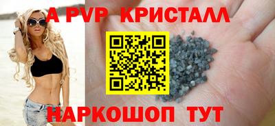 героин Нальчик