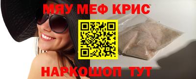героин Нальчик