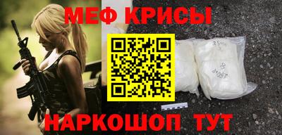 каннабис Нарткала